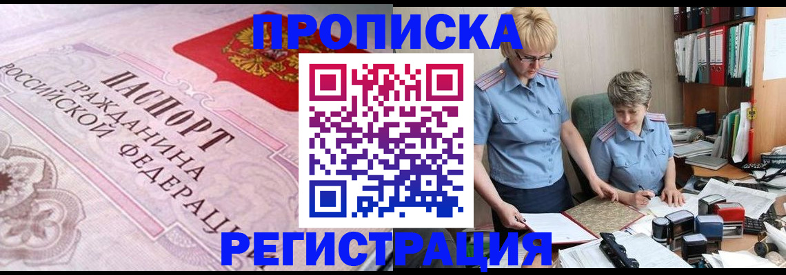 форма 3 в Гатчине